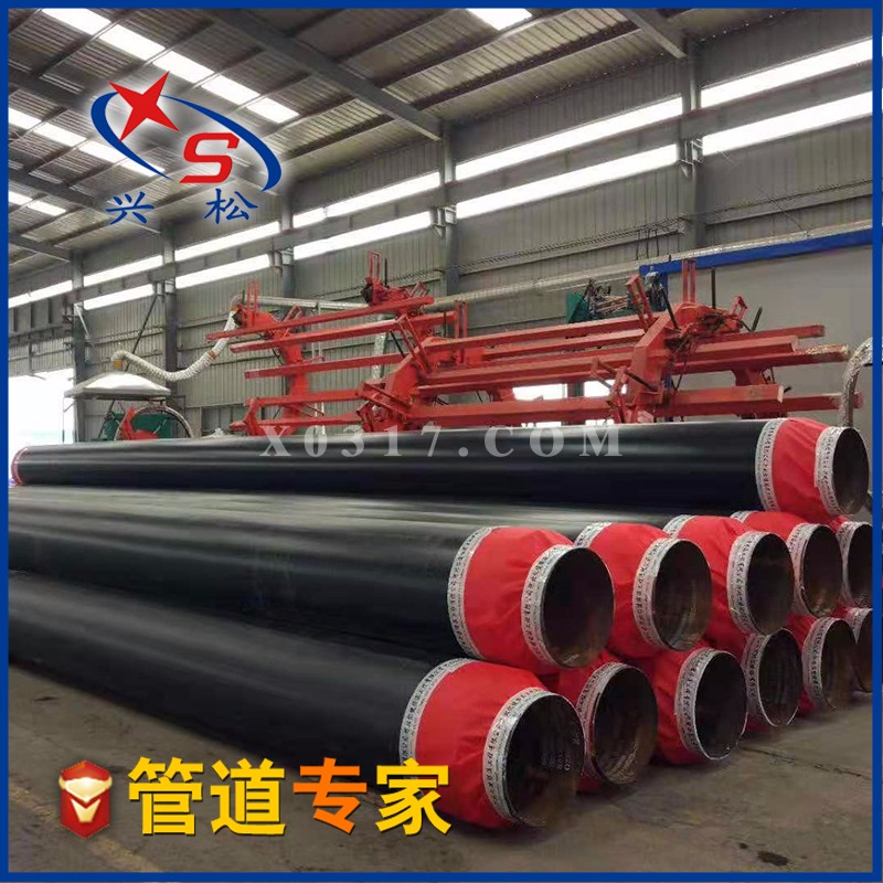 塑套鋼預制保溫低溫水管